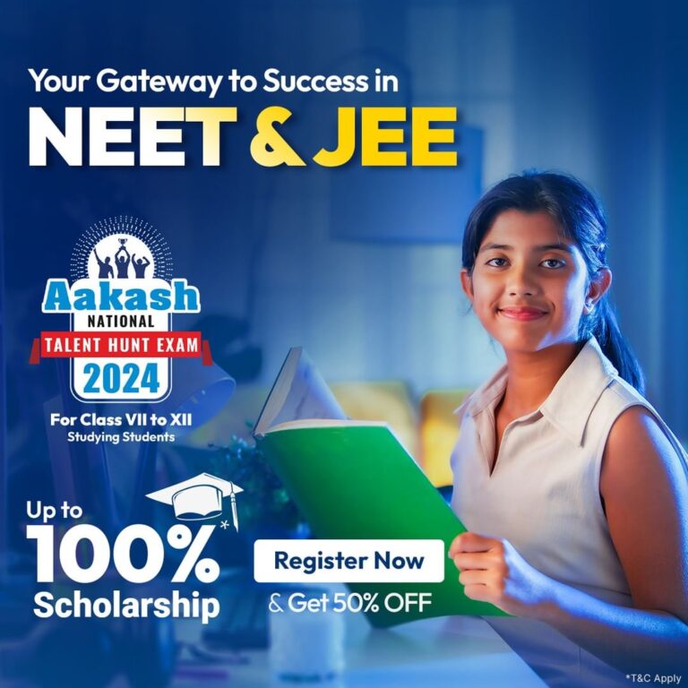 Last Chance! Secure Your Spot for JEE/NEET Prep with ₹100 Registration