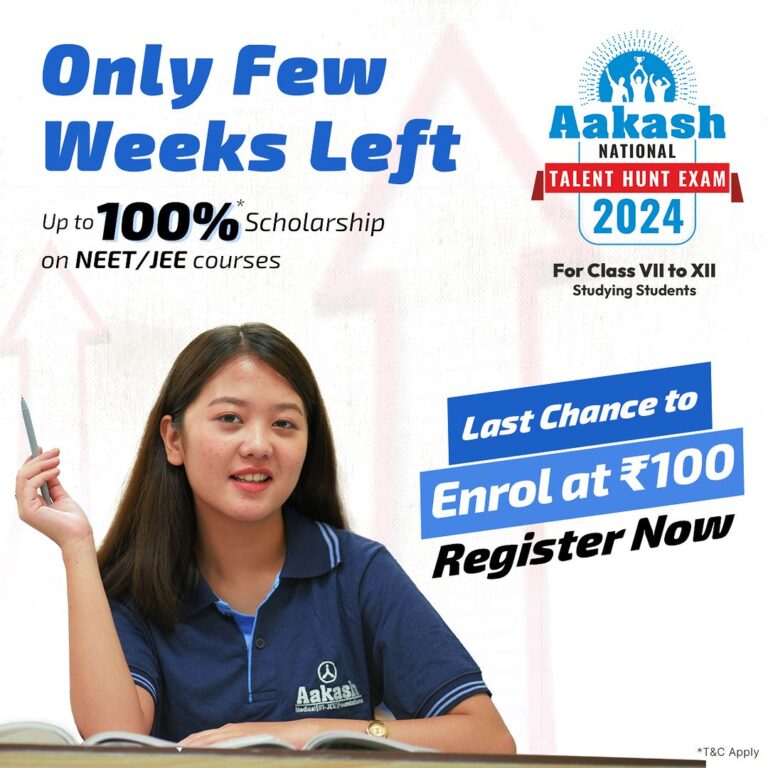 Only a Few Weeks Left! Register for JEE/NEET Prep with ₹100 Registration